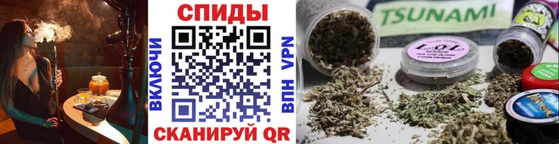 Купить  Горячеводский  БУТИРАТ жидкий экстази 