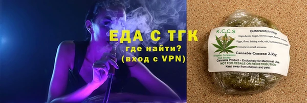 ешки Михайлов
