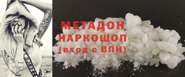 ешки Михайлов
