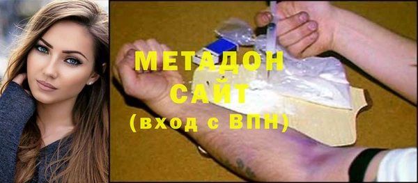 мет Михайловск