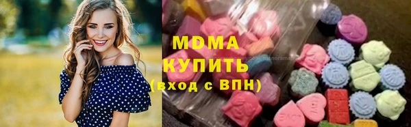 прущие крисы Михайловка