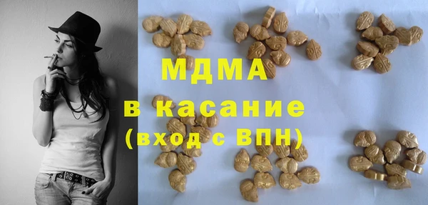 прущие крисы Михайловка