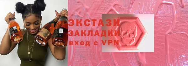 мет Михайловск
