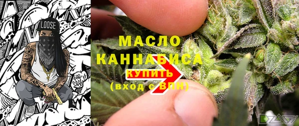 прущие крисы Михайловка