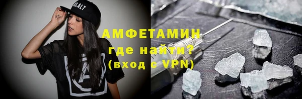 мет Михайловск
