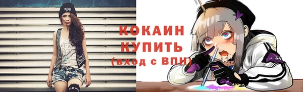 мет Михайловск