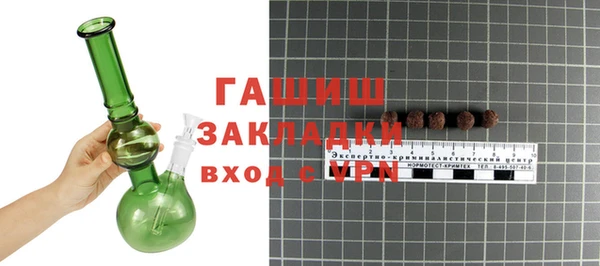 ешки Михайлов