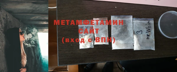 ешки Михайлов