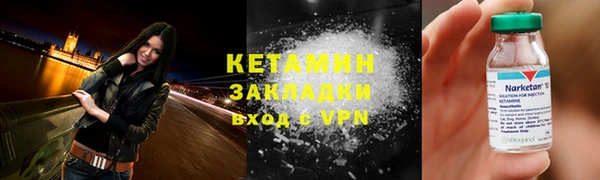 ешки Михайлов