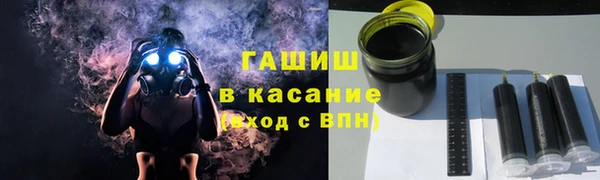 прущие крисы Михайловка