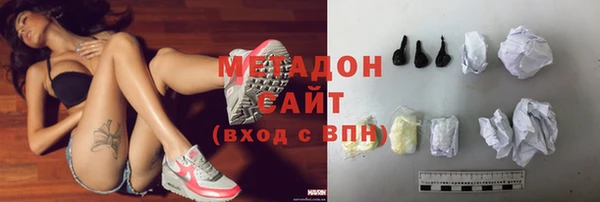 ешки Михайлов