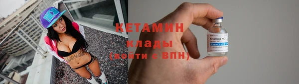 мет Михайловск