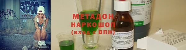 ешки Михайлов