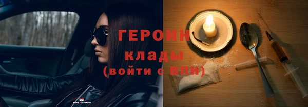 мет Михайловск