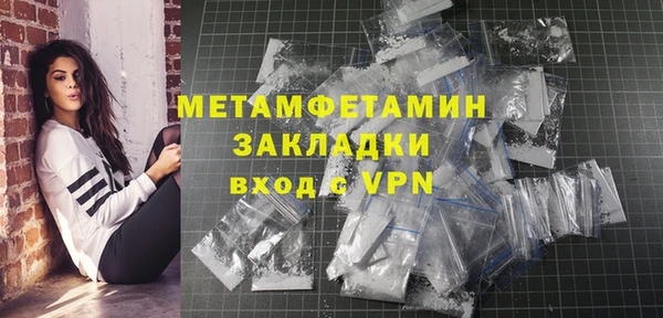 прущие крисы Михайловка