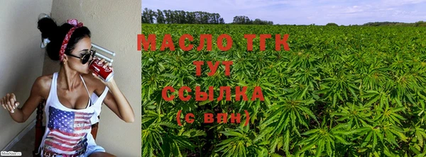 мет Михайловск