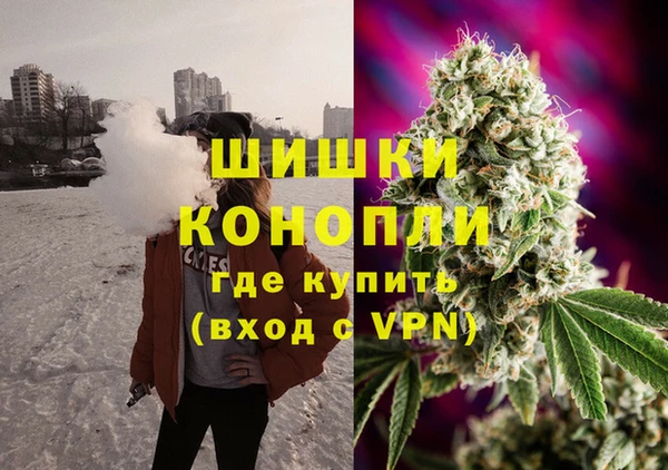 мет Михайловск