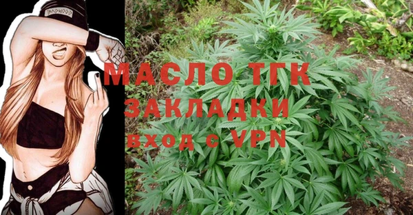 мет Михайловск