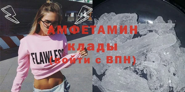 ешки Михайлов