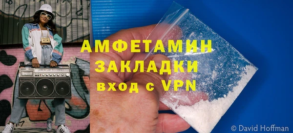 ешки Михайлов