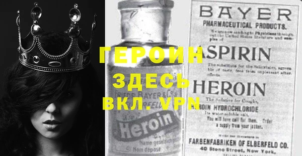 прущие крисы Михайловка