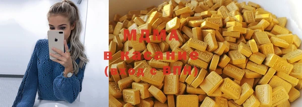 прущие крисы Михайловка