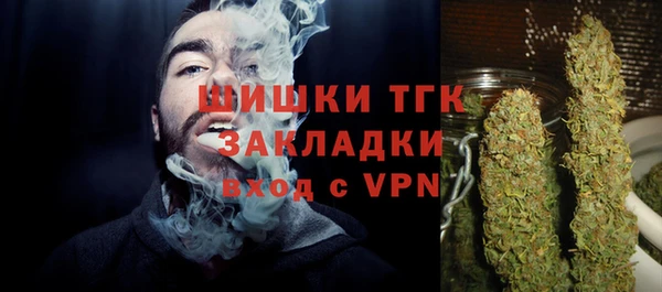 прущие крисы Михайловка