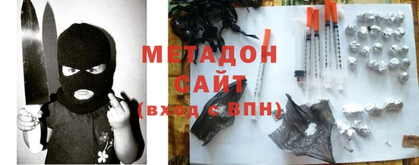 ешки Михайлов
