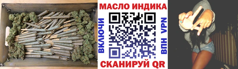 Купить где  Горячеводский  ТГК вейп с тгк 
